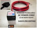Kenwood TS-520,520S,820,820S Dc Power Cord *new* *free Shipping!*. Fixed Price $79.00.