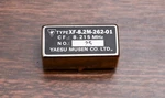 Yaesu Type XF-8.2M-262-01 2.6KHZ Ssb Crystal Filter FT-1000. Fixed Price $125.00.