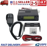IC-2300H Transceiver Vhf Marine Radio Mobile 65W Car Station Usa. Fixed Price $170.99.