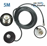 SO239 Mount Magnetic Base And PL259 Plug Car Mobile Radio Antenna 5METERS Cable. Fixed Price $13.90.