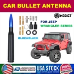Very Cool For Jeep Wrangler 07-23 Usa Flag Bullet Antenna Mast 50 Cal Car Radio. Fixed Price $14.99.