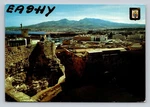 Ham Radio Qsl EA9HY Melilla Spain 1980 Atlas 210X DS33 Antenna. Fixed Price $15.99.