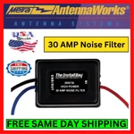 Metra Install Bay IBNF30 Amp Noise Filter For Vehicle Car Truck Suv Audio Kit. Fixed Price $13.95.