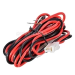 Dc Power Cable For Icom IC-V8000 IC-2800H IC-2820H IC-880H IC-2300H IC-2340H. Fixed Price $12.79.