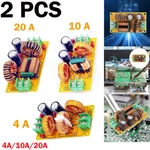 2X Dc Lc Filter 4A 10A 20A Emi Emc Fcc High Frequency Power 12V. Fixed Price $17.45.