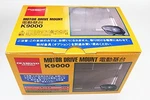 Diamond Antenna K9000 Motor Drive Ham Radio Mount Japan. Fixed Price $109.60.