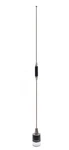 Mobile Antenna Uhf 5 Dbd Gain Nmo For Motorola Icom Kenwood Vertex Radio. Fixed Price $27.00.