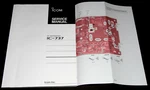 Icom IC-737 Original Service Manual W/ Color 17" + 11X33" Foldout Diagrams. Fixed Price $37.95.