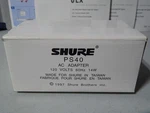 Shure PS40 Oem Ac Adapter 15V Power Supply UC4, SC4, LX3, LX4, P4M, Ulx - Works!. Fixed Price $19.97.