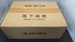 Massive MA-M15A Monaural Power Amplifier #BE12052. Fixed Price $536.23.