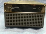 Icom IC-PS20 Speaker. Fixed Price $80.00.