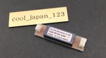 Yaesu XF-115CN 300HZ Cw Narrow Filter Collins Mechanical FT-897 FT-857 Tested. Fixed Price $359.99.