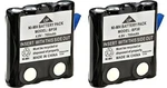 Uniden BP-38 Replacement Nimh Battery For GMR-1088/2CK, GMR-1558/2CK. Fixed Price $12.49.