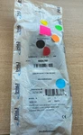 Laird MB8UMI Brass Mount. Fixed Price $27.00.