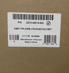 Polycom 2215-44514-002 Vvx Wall Mount For 300/310, 400/410, 500/600 Series. Fixed Price $39.95.