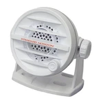 Standard Horizon Intercom Speaker F/VLH-3000A Loud Hailer White. Fixed Price $82.65.