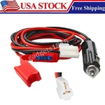 Power Cable Cigarette Lighter Plug For Icom IC-2100H IC-2200H IC-2300H IC-V8000. Fixed Price $12.39.