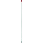 Firestik KW2-W Series 5/8 Wave 2' 40 Channel Plus Cb Antenna White. Fixed Price $29.95.
