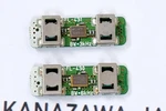 Icom FL-431 FL-430 1ST If Filter Set Discontinued Tested Genuine. Fixed Price $220.00.
