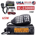 IC-2300H Transceiver Vhf Marine Radio Mobile 65W Car Station 10KM New. Fixed Price $172.99.