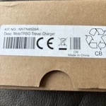 NNTN8525A Vehicular Travel Charger For Motorola DP4801E DP4400 DP3400 Radios. Fixed Price $30.00.