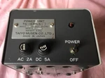 Taiyo Musen TG-1637CS 24VDC Power Supply. Fixed Price $62.50.