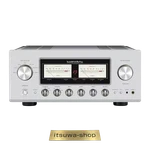 Luxman L-509Z Integrated Amplifier One Body Separate Flagship 100VAC New. Fixed Price $6923.60.