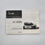 Icom IC-207H Original Instruction Manual. Fixed Price $29.00.