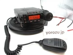 Yaesu FT-857D 100W Hf/vhf/uhf All Mode Transceiver Ham Radio HF/50/144/430MHZ. Fixed Price $772.55.