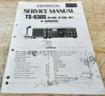 Kenwood TS-930S Amateur Radio Factory Service Manual My Other Ham. Fixed Price $49.99.
