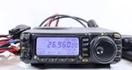 Yaesu FT-100D Hf/vhf/uhf 120W High Power Full Filter Installed Wide Tx Tested. Fixed Price $750.56.