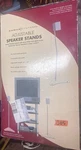 Sanus HTB4 Adjustable Speaker Stands Silver Finish Glass Base - 2 Count. Fixed Price $52.00.