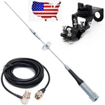 Diamond SG7000 Vhf/uhf Ham Radios Antenna RB-46 Car Luggage Rack Mount 5M Cable. Fixed Price $39.70.
