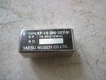Yaesu XF-10.9M-501-01 500HZ Cw Filter For FT-990 And Others Excellent. Fixed Price $85.00.