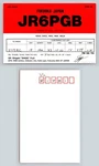 Ham Radio Qsl Qso Postcard JR6PGB, Fukuoka, Japan. Fixed Price $13.99.