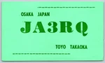 1969 Qsl Postcard JA3RQ Toyo Takaoka Osaka Japan Ham Radio W7RM A35. Fixed Price $13.95.