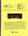 Yaesu FT-1000MP Field Mark Transceiver Technical Supplement Manual. Fixed Price $21.95.