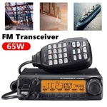 IC-2300H Transceiver Vhf Mobile Radio Car Station Maritime. Fixed Price $159.98.