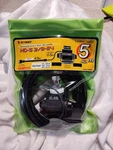 Comet HD-5 3/8-24 Heavy Duty Lip Mount With Socket. Fixed Price $75.00.