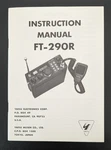 Yaesu FT-290R Instruction Manual Original 2M Portable Transceiver W/schematic. Fixed Price $25.00.